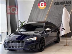 اودي S5